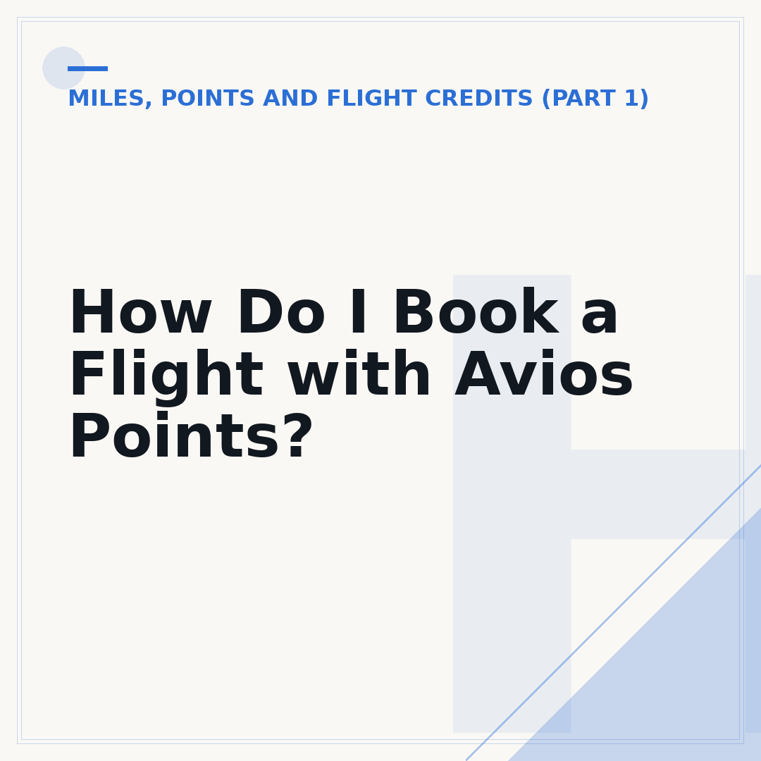 How Do I Book a Flight with Avios Points?